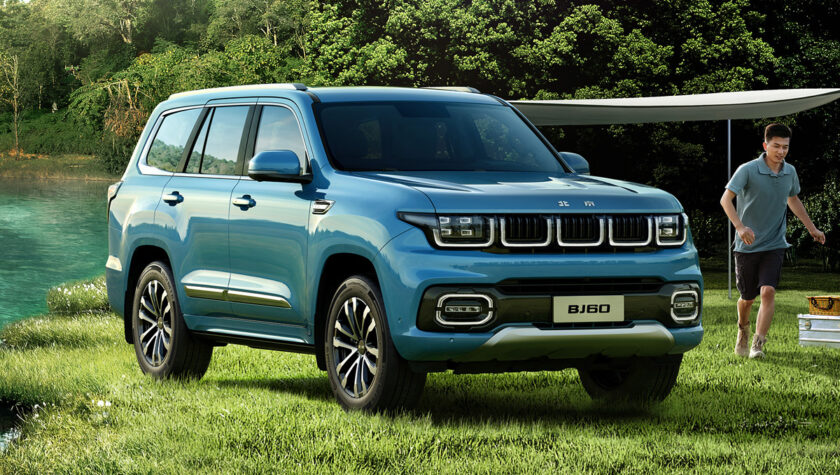 BAIC BJ60