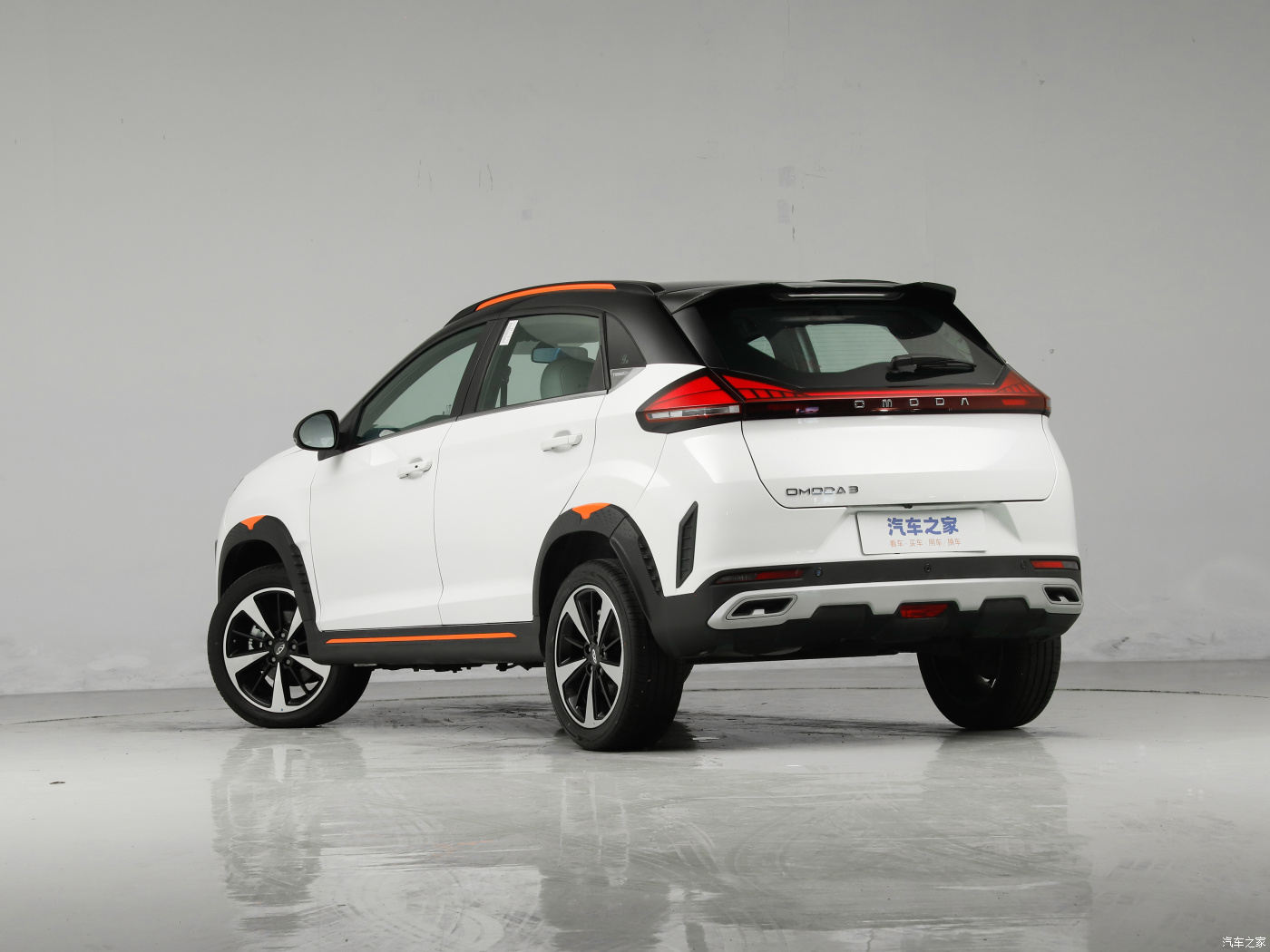 Chery Omoda 3