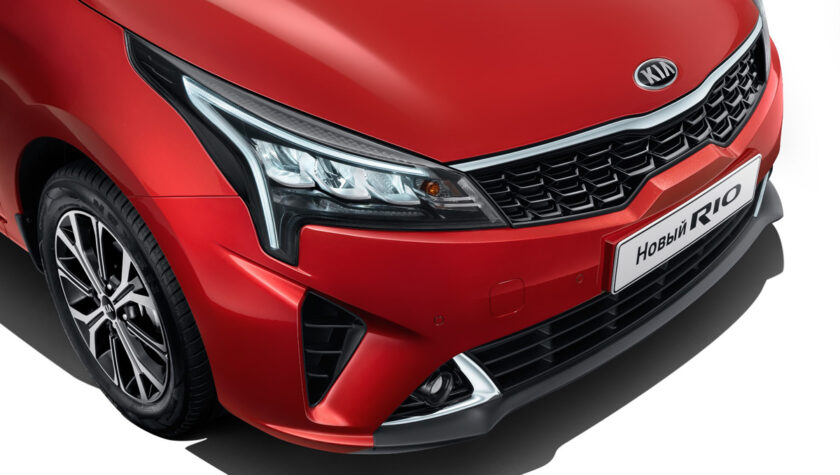 Kia Rio 2021