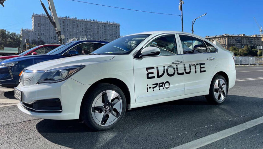 Evolute I-Pro