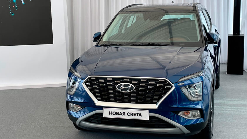 Hyundai Creta 2 2022