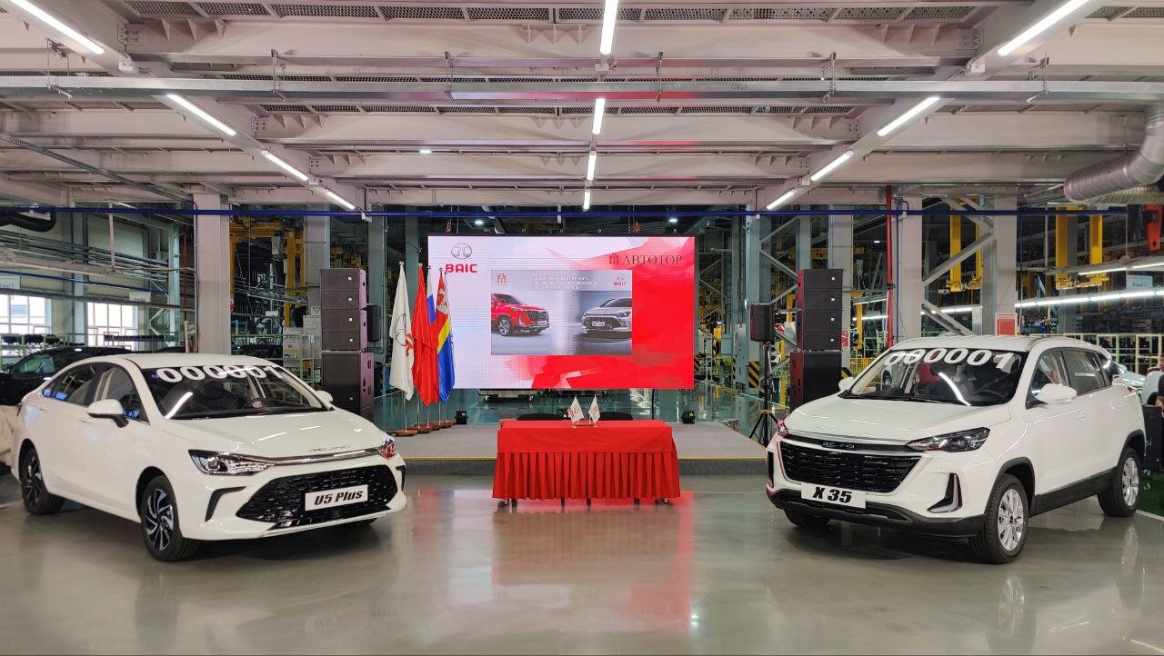 BAIC 2023 в России: цены и комплектации модельного ряда – седан U5 Plus, кроссовер X35 и рамный внедорожник BAIC BJ40
