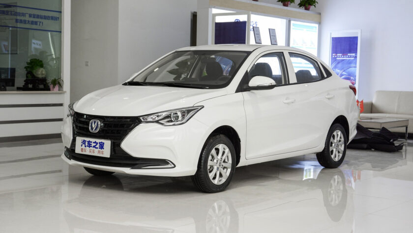 Changan Alsvin 2023