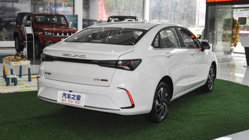 BAIC U5 Plus 2023