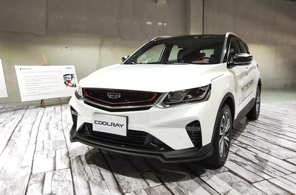 Geely Coolray 2020