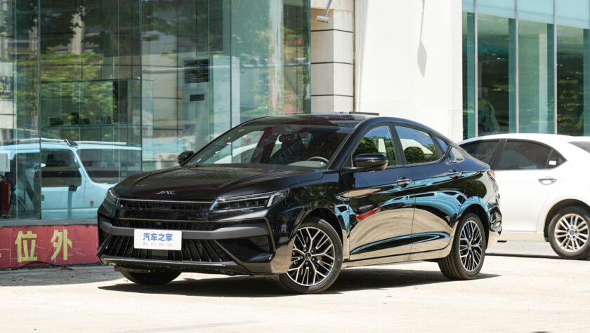 JAC A5 Plus 2023