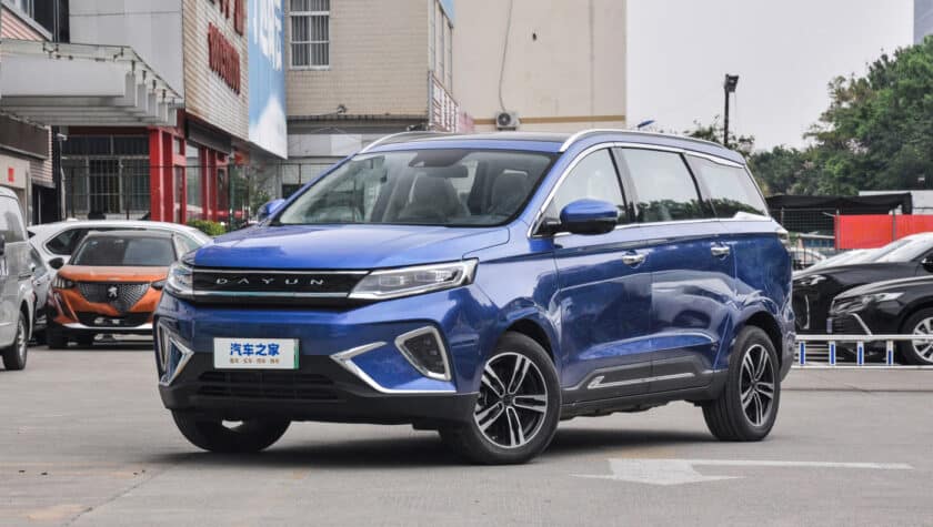 Dayuan Yuanzhi M1