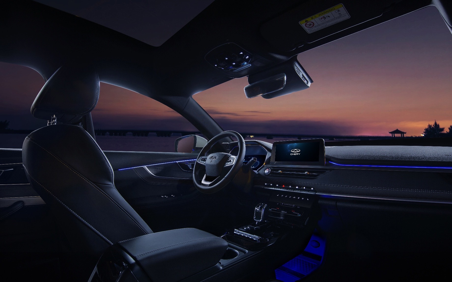 Chery Tiggo 7 Pro 2020