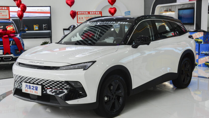 BAIC X55 2023
